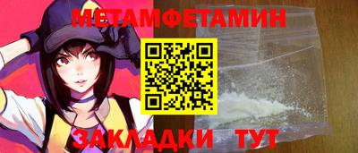 героин Кулебаки