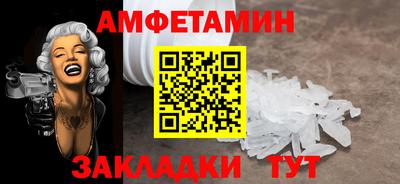 ECSTASY Кумертау