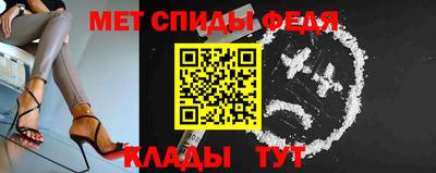 героин Кулебаки
