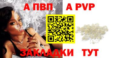 ECSTASY Кумертау