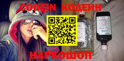 ECSTASY Кумертау