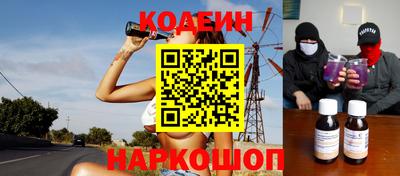 героин Кулебаки
