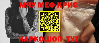 ECSTASY Кумертау