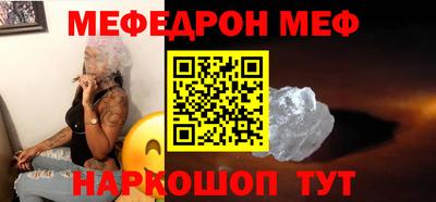 ECSTASY Кумертау