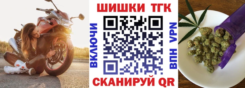 МАРИХУАНА планчик  гидра   Туймазы 